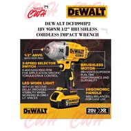 DEWALT DCF899HP2 / DCF900 20V 1/2" CORDLESS BRUSHLESS HIGH TORQUE IMPACT WRENCH GUN DCF899 DCF900P2T