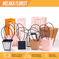 (1pcs) TOTE PAPER BAG Waterproof Flower Bouquet Bag Kraft Flower Bouquet Black Gift Paper Bag Surpri