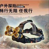 Zoom able 300000LM T6+XPE LED Head Lamp 5 led Headlight