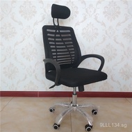 Manufacturer Office Chair Swivel Office Computer Chair Office Chair Headrest Chair Student Chair