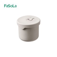 FaSoLa學生飯盒 矽膠分格可微波爐加熱便當盒 水果盒 上班族便攜餐盒