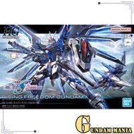 (HGCE)Bandai Rising Freedom Gundam