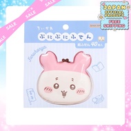 Chiikawa Sticky Notes Case Used Bookstore｜Japan Official