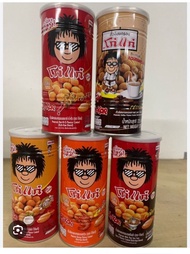 大哥花生豆