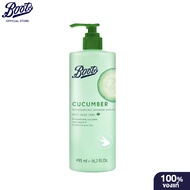 Boots Cucumber Moisturising Shower Serum With Aloe Vera 495Ml บู๊ทส์ คิวคัมเบอร์ มอยเจอร์ไรซิ่ง ซีรั