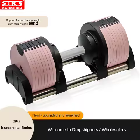 Newly designed 50KG adjustable dumbbell, 2KG incremental quick disassembly, men's heavy-duty dumbbel