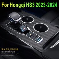 For Hongqi HS3 2023-2024Interior Central Control Panel Door Handle 3D Carbon Fiber Stickers Decals C