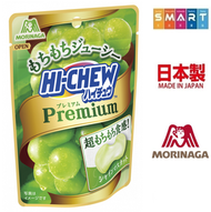 Hi-Chew Premium 特級香印提子味軟糖35g (平行進口貨品)