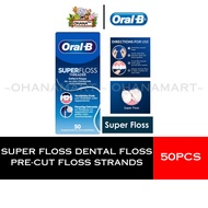 ORAL-B™ Super Floss Dental Floss - 50 Pre-cut Strands