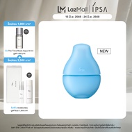 IPSA SERUM ACTIVE