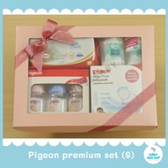 BAB ชุดของขวัญเด็กแรกเกิด ชุดของขวัญ Pigeon premium set (S) มี 2 สีให้เลือก ชุดของขวัญเด็กอ่อน เซ็ตเ