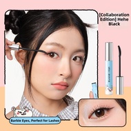 UKISS | Waterproof Long Curl Mascara Primer