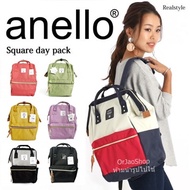 orjaoshop Anello แท้100% canvas Backpack pastel Mini &amp; Regular Classic Size