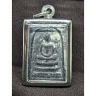 LP Kuay Somdej Sivali Amulet 龙婆贵BE2515崇迪 西瓦里 佛牌