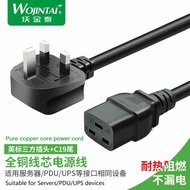 WOJINTAI 1.8M C19 3 PIN (UK) 13A Fused Power Cord Cable Wire for Servers UPS PDU