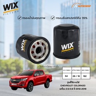 WIX WL10089 Oil Filter CHEVROLET COLORADO Engine 2.5/2.8 Year 2012-2018
