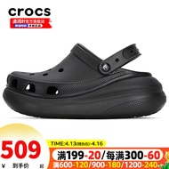 卡骆驰（crocs）洞洞鞋白敬亭同款男鞋女鞋 23夏运动凉鞋户外沙滩鞋休闲凉鞋拖鞋 经典泡芙系列/暗夜贵公子 M6W8(38-39/240mm)