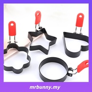 [MRBUNNY]Non-Stick Egg Cooker Ring Fried Egg Shaper Cooking Tool Egg Pan Ring