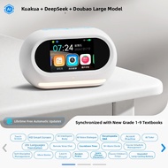 QITE | AI Voice Alarm Clock for Kids
