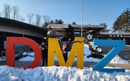 DMZ Tour from Seoul and the War Memorial of Korea Museum Visit