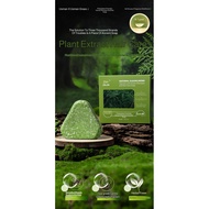【Reduces Oil in 7 Days】Thuja & Uyghur Herbs Shampoo Bar with Fo-Ti Root Extract/Hair Loss