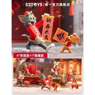 52toys Tom and Jerry Chinese New Year Blindbox Series