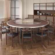 Dining Table Country Hotel Glass Cafeteria 1 Dining Table Dining Table Turntable Solid Wood Banquet 