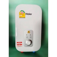 Haier เครื่องทำน้ำอุ่น กำลังไฟ 4500 วัตต์ รุ่น EI45A1(W)