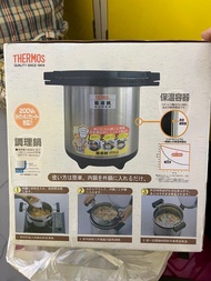 Thermos 真空煲4.5 lite