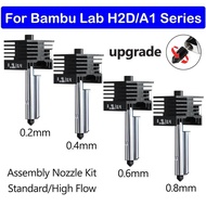 For Bambu Lab H2D Hotend 0.4MM High Quality Fast Printing Upgrade Hotend Quick Swap For Bambu Lab H2