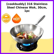 [cookbuddy] 316 Stainless Steel Chinese Wok, 30cm, 1pc / Korean Wok Pan / 316 Stainless Steel / 100%