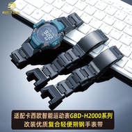 Fashion ultra light watch strap for Casio watch 3515 GBD-H2000 DIY lightweight composite plastic ste