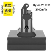 Dyson 2100mAh Dyson V6 Lithium Battery Sony Battery DC62 DC59 DC74 DC58 SV05