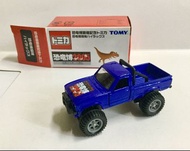 Tomica 2005恐竜博Toyota Hilux 4WD