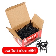 POLO Drywall Screw 6 X 2 Inches (50 Mm.) Black Made From Special Grade Steel. 1022A Resistant To Tor