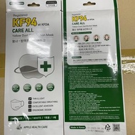 現貨📦韓國care all 高品質KF94 三層防疫立體口罩