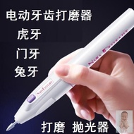 Mesin pengilat dan pengisar gigi kanak-kanak kalkulus isi rumah dan noda karang gigi kuning artifak 