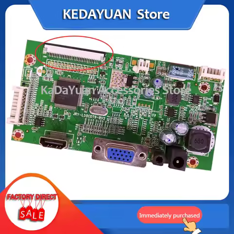 LCD Universal Drive Board JRY-L58CDT9-BV2 DV1 GV2 Motherboard