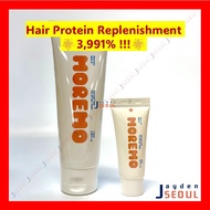 MOREMO | Hair Recovery Balm SET; damaged hair treatment, hair protein