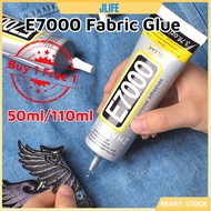 JLIFE E7000 50ml/110ml Fabric Glue Multi-Purpose Super Glue Adhesive Glue DIY Tools