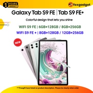 Samsung Galaxy Tab S9 FE / Samsung Galaxy Tab S9 FE+ | WIFI (6+128/8+256/8+128/12+256) | Exynos 1380
