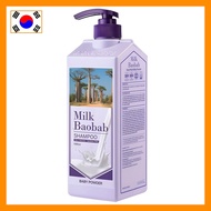 Milk Baobab Shampoo Baby Powder Scent, 1000ml