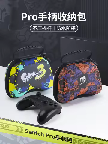 Splatoon 3 Universal Controller Pouch Bag For Nintendo Switch Pro /PS4 /Xbox One Hand Carrying Stora