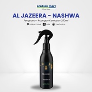 Al Jazeera Relaxing Mist 250ml - NASHWA Spray for Arabic Aromatherapy Room Freshener