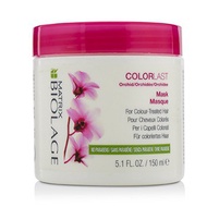 MATRIX BIOLAGE COLORLAST Hair Mask 150ml For Color-Treated Hair