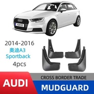 Suitable for 2014-2016 Audi A3 Sportback Mudguard Audi A3 Two Compartments Mudguard