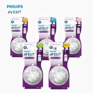 Puting Botol Susu Avent Natural Softouch