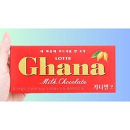 Milk chocolate, sweet Lotte Ghana bar 70g