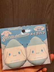 日本代購 肉桂狗粉撲2個