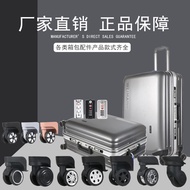 Hongsheng A08-18 Universal Wheel 79B Trolley Suitcase Luggage Wheel Accessories Reel a08 Original Ge